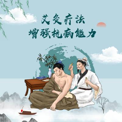 立冬~养生