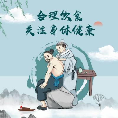 何首乌和板蓝根有何用途？ ​