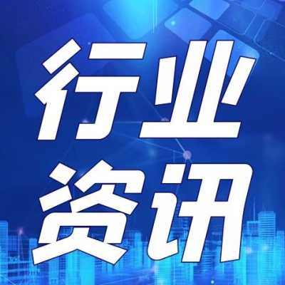 援尼日尔中国医疗队在使馆开放日活动中展示中医药文化